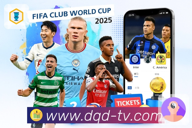 <strong>懂球帝</strong>App功能一览展示