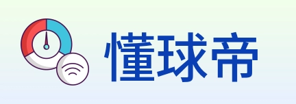 懂球帝 logo